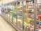 Defocused supermarket background