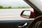 Defocused view of rearview mirror
