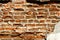 Deformation of the brickwork.