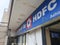 Delhi, India - 28 September 2020 HDFC Bank ATM is largest private Indian banking and financial services company