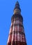 Delhi. View of ruins of the historical complex Qutub Minar