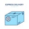 Delivery box icon. Vector illustration of international parcel box with marks and globe sign on it. Sealed mail box. It represents