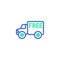 Delivery truck free icon vector