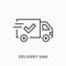 Delivery van line icon. Vector outline illustration of postal truck. Commercial cargo car pictorgam