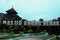 Demak, January 2022 the icon of the city of Demak is the Great Mosque of Demak