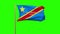 Democratic Republic of the Congo flag with title