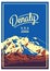 Denali in Alaska Range, North America, USA outdoor adventure poster. McKinley mountain illustration.