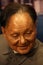 Deng xiaoping