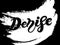 Denise. Woman`s name. Hand drawn lettering