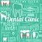 Dental clinic seamless pattern