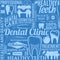 Dental clinic seamless pattern