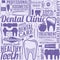 Dental clinic seamless pattern