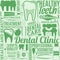 Dental clinic seamless pattern