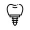 Dentist Stomatology Tooth Implant Vector Icon