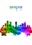 Denver Colorado skyline Portrait Rainbow