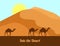 Desert landscape. Camel silhouettes on sand background. In the desert. Vector illustration in flat style.