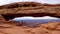 Desert landscape, Canyonlands national park, Utah, USA.