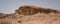 Desert Landscape Panorama, Israel