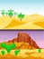 Desert mountains sandstone wilderness landscape background dry under sun hot dune scenery travel vector illustration.