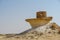 Desert ruins Qatar
