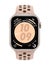 Desert Stone Apple Watch Series Nike device with Desert Stone Sport Band, on white background, vector illustration. The Apple