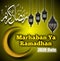 Design banner.month ramadhan  simple design