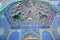 Design of the beautiful tiled symmetrical patternes of Mosque in Iran.