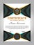 Design certificate of appreciation, diploma. Vertical template.