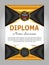 Design diploma or certificate. Vertical template. Vector