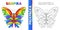 Design of Page for Coloring Book with Cartoon Butterfly and Russian Word for Child`s Development. Monochrome Contour and Colorful