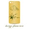 Design phone case. Phone cases are floral decorated. Vintage decorative elements.