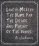 Desire and pursuit Aristophanes