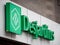 Desjardins Bank logo on their main branch for Montreal, Quebec. Mouvement Desjardins Banque is one of the main banks from Quebec