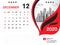 Desk Calendar 2020 template vector, DECEMBER 2020 month, business layout, 8x6 inch, Week starts Sunday, Stationery design