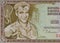 Detail of 10 dinars paper bill printed by Yugoslavia