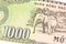 Detail of a 1000 vietnamese bank note reverse