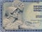 Detail of 50 dinars paper bill printed by Yugoslavia