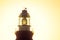 Detail close up view of Cape Agulhas Lighthouse.