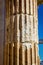 Detail from column on Acropolis of Athens