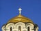 Detail of the dome, Saint Vladimir Cathedral, Chersonesos Taurica, Sevastopol, Crimea