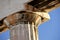 Detail of the Doric Order of the columns of the Parthenon, Athens acropolis