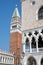 Detail of the famous Doges Palace with the Campanile