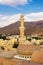 Detail of the minaret of the Nizwa mosque