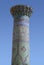 Detail of the minaret Ulugbek