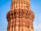 Detail of the Qutub Minar, UNESCO World Heritage Site in New Del