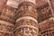 Detail of Qutub (Qutb) Minar, the tallest minaret,India