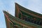 Detail of the roof of the historical building in Gyeongbokgung Palace in Seoul, Korea.