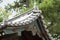 Detail of roof at Imperial Palace.