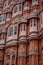 Detail view of exterior. Hawa Mahal or Palace of Winds. Jaipur. Rajasthan. India