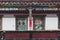 Detail of window in a traditional tibetan house